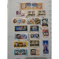 Набор марок СССР космонавты