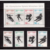 Германия(ФРГ)-1971,(Мих.680-683,Бл.6), **, Спорт, Зимняя ОИ-1972