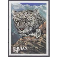1984 Бутан 844/B102 Леопард 8,00 евро