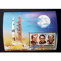 Умм-эль-Кайвайн 1971 г. Аполло 15. Космос. Блок #0004-K1
