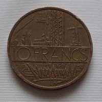 10 франков 1978 г. Франция