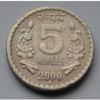 Индия 5 рупии, 2000 г.