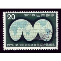 1 марка 1974 год Япония 1224