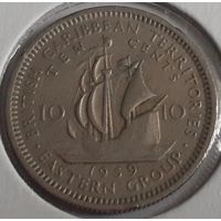 Восточные Карибы 10 центов, 1959
