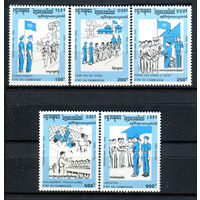 Камбоджа - 1993г. - ООН в Камбодже - полная серия, MNH [Mi 1360-1364] - 5 марок