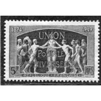 Франция. 75 лет UPU. Всемирный почтовый союз