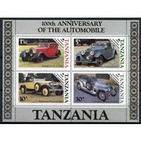 Танзания 1985г.