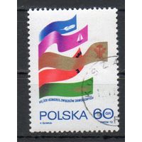 VII съезд профсоюзов Польши Польша 1972 год серия из 1 марки