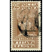 Национальная выставка Польша 1928 год серия из 1 марки