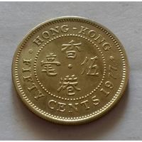 50 центов, Гонконг 1977 г., AU