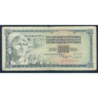 Югославия, 1000 динаров 1981 год.