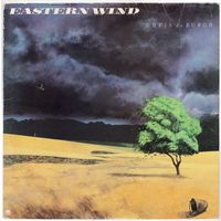 LP Chris de Burgh 'Eastern Wind'