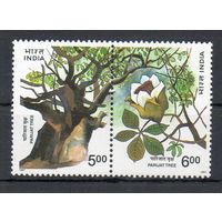 Дерево Париджат Индия 1997 год серия из 2-х марок в сцепке