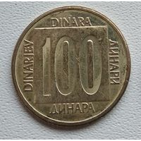 Югославия 100 динаров, 1989 3-6-16