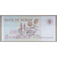 5 динар 1993 года - Судан - UNC