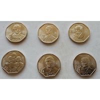Перу 1 соль 2020-2021 200 лет революции, Женщины, Гузман, Павон, Родригес, набор 6 монет UNC из ролла