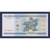 Беларусь, 1000 рублей 2000 г., серия ЧЕ (сн-вв), UNC-
