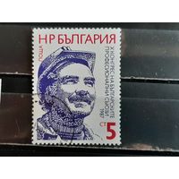 РАСПРОДАЖА. БОЛГАРИЯ 1987г. Полная серия. Гаш.