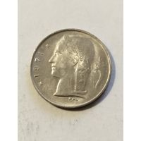 Бельгия 1 франк 1971