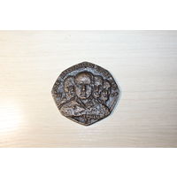 Настольно-настенная медаль "Максимилиан Кольбе", Польша, размер 9*9 см., тяжёлый металл.