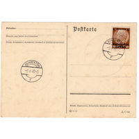 Почт. карточка, Генералгубернаторство, Рембертув (Варшава), 1940 г.