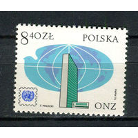 Польша - 1976 - Штаб-квартира ООН - [Mi. 2451] - полная серия - 1  марка. MNH.