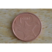 Багамы 1 цент 2015 (не магнетик)