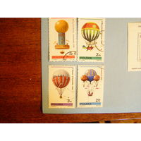 Польша. Воздушные шары. ( 4 марки ) 1981 года.