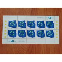 Малый лист марок ФРГ 1999 года выпуска "50 Jahre EUROPARAT"
