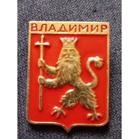 Значок Владимир. Герб