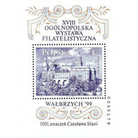 1999 году 18-я Национальная Филателистическая выставка Валбжих '99. 1001 марки Чеслав Сланя Польша 1999