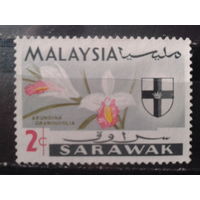 Малайские штаты Саравак 1965 Орхидея, герб 2с*