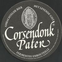 Бирдекель Cosendonk Pater (Бельгия)