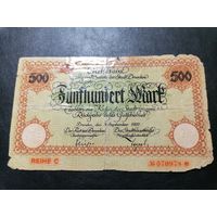 R Германия 500 марок 1922 Дрезден (федеральная земля Саксония) скотч