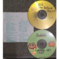 CD MP3 OSI, The BOLLAND PROJECT, CHROMA KEY, JANE - 2 CD