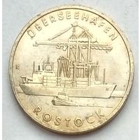 Германия (ГДР) 5 марок 1988 г. 30 лет порту города Росток