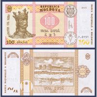 Молдова, 100 лей 2015 г., P-25, UNC