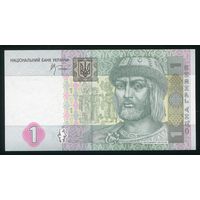 Украина 1 Гривна 2005 г. P116b. Серия ИТ. UNC