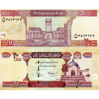 Афганистан 20 афгани 2012 год UNC