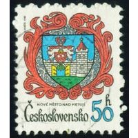 Гербы городов Чехословакия 1982 год 1 марка