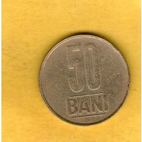 Румыния 50 бани 2006г.