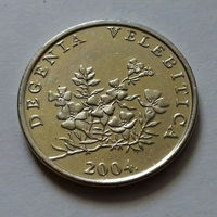 50 лип, Хорватия 2004 г., редкий чётный год