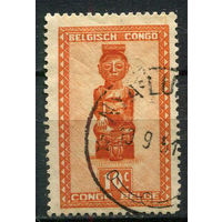 Бельгийское Конго - 1947/1950 - Искусство 10С - [Mi.263] - 1 марка. Гашеная.  (Лот 32EX)-T25P1