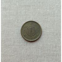 Япония, 1 иена 1950 г., тип 1948-1950 гг.