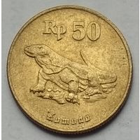 Индонезия 50 рупий 1998 г.