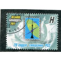 Беларусь 2011.. РСС