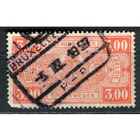 Бельгия - 1923/1934 - Железнодорожные почтовые марки (Eisenbahnpaketmarken) Надпечатка Герб 3Fr - [Mi.152e] - 1 марка. Гашеная.  (Лот 19EV)-T25P1