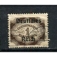 Рейх - 1920 - Надпечатка Deutsches Reich на марках Баварии 30Pf. Dienstmarken - [Mi.46d] - 1 марка. Гашеная.  (Лот 147CA)