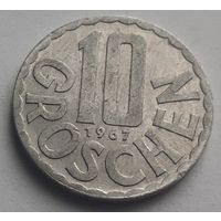Австрия 10 грошей, 1967 (4-11-39)