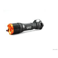 Светодиодный фонарь UltraFire KC01 CREE XM-L T6 1800 люмен (комплект No2)